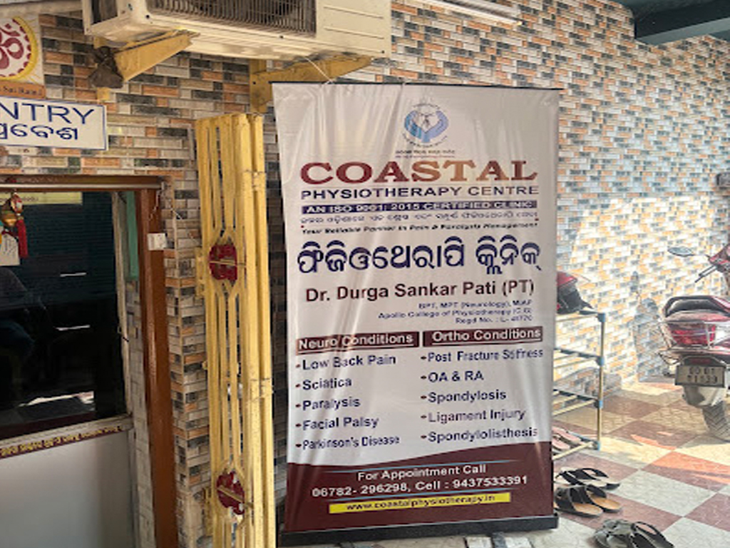 Coastal Physiotherapy Centre, Balia, Balasore